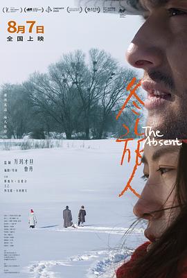 慢热型音综现场