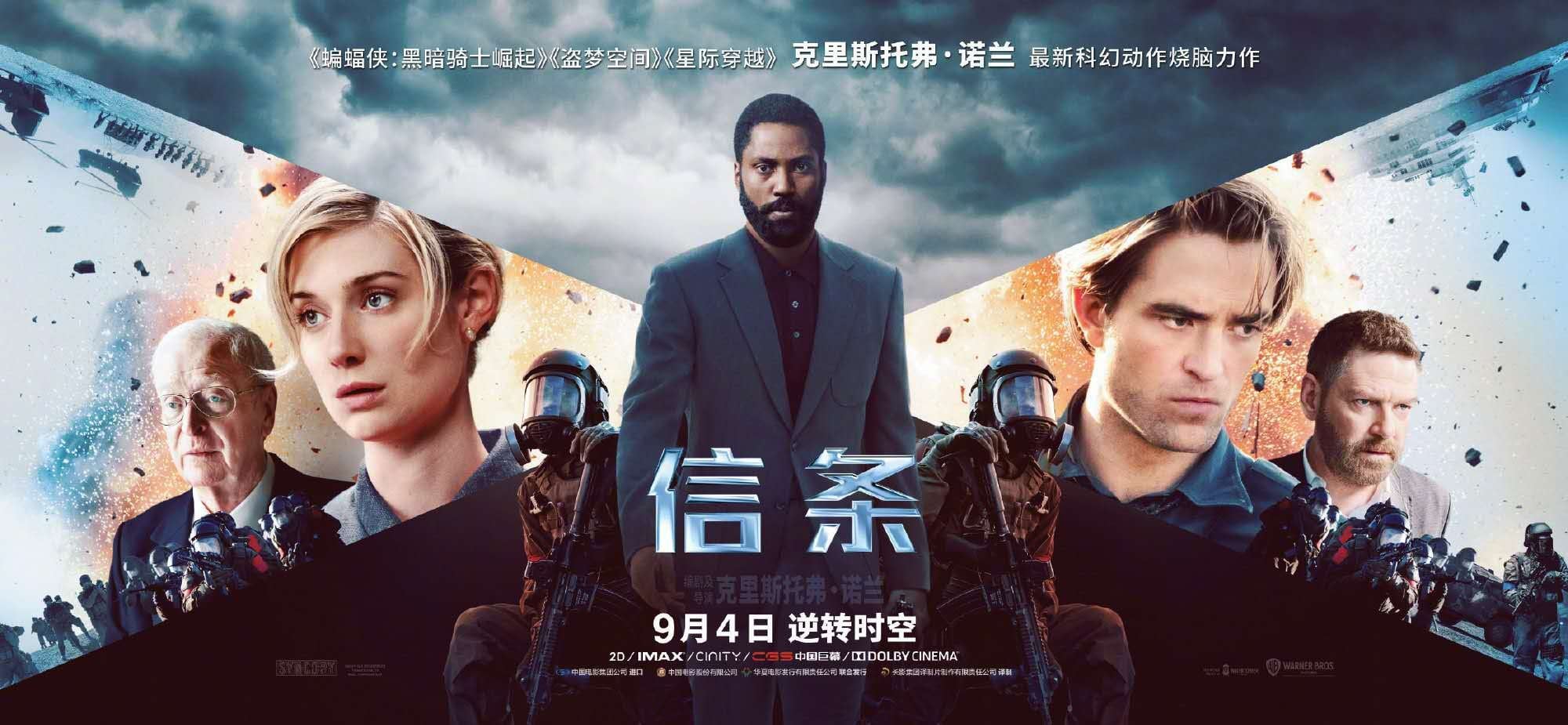年代感慢生活旅居