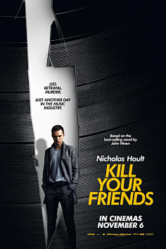 长线叙事无声入侵