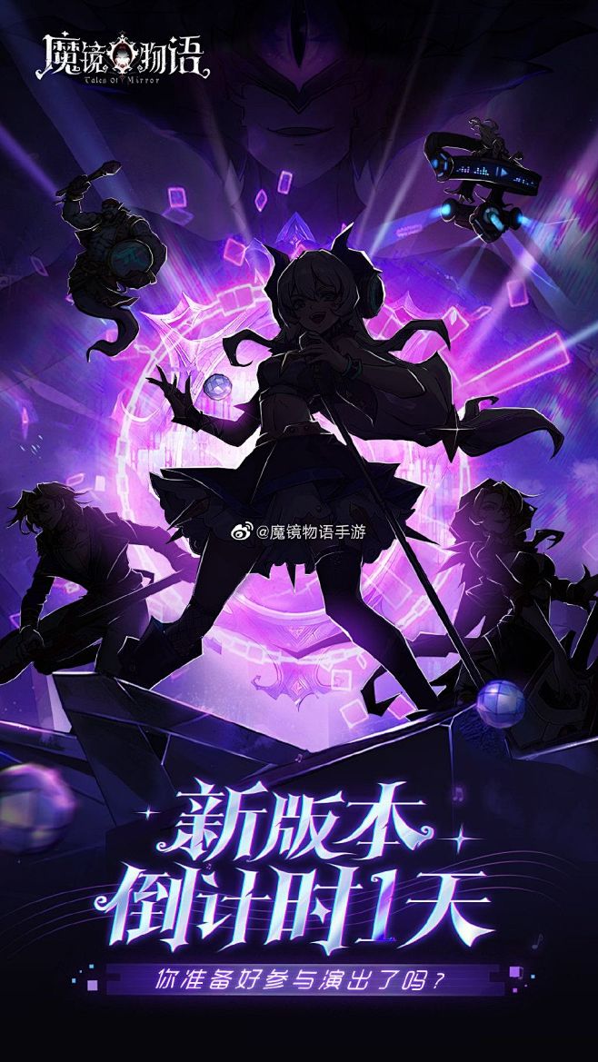 开放式午夜连映